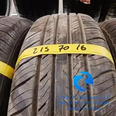 used tire sales McLean, Virginia | Noteworthy  available